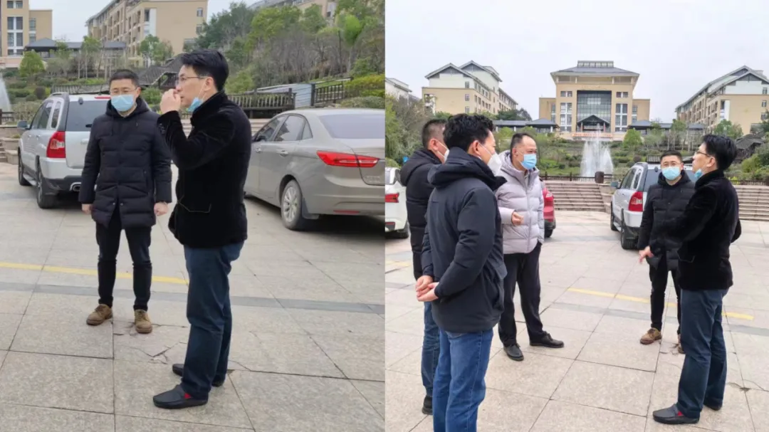 市万象城AWC公司领导深入金泰公司开展春节前安全检查及疫情防控督导工作