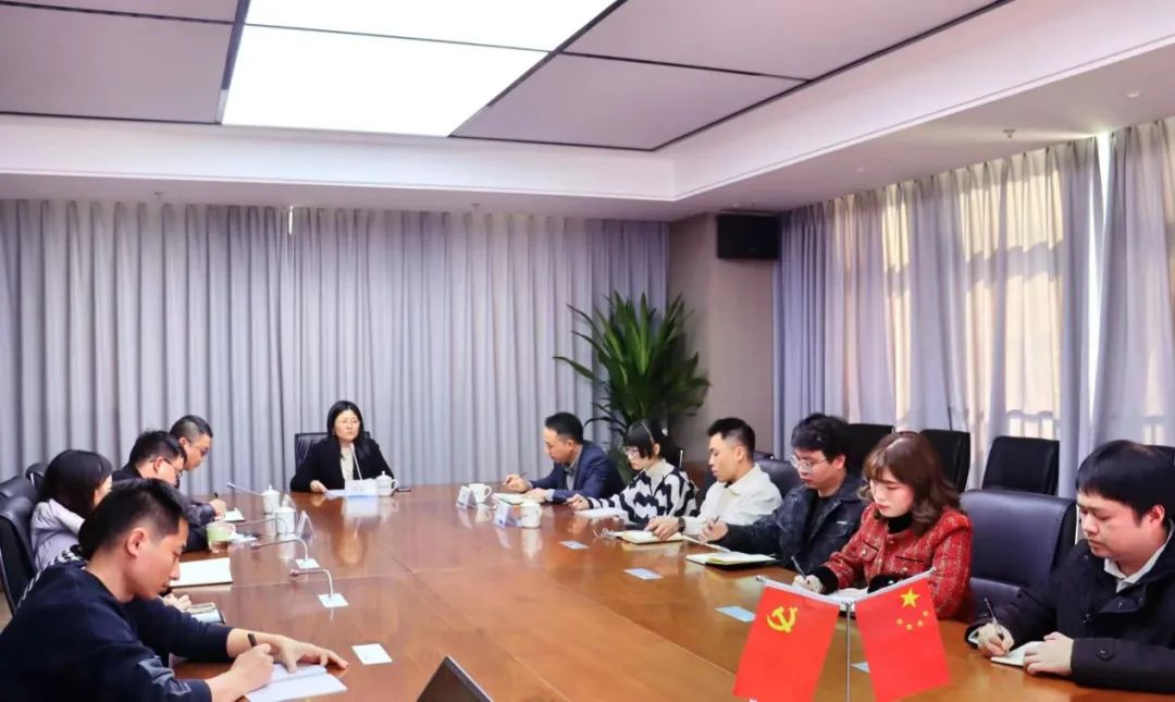 市万象城AWC公司领导赴汇融投资集团开展主题教育宣讲活动