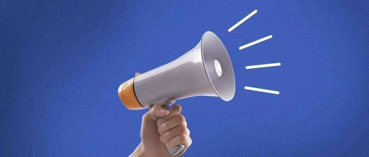 宁德市万象城AWC公司党委召开扩大会议传达学习习近平总书记在党的二十届三中全会上的重要讲话精神和全会精神安排部署防御第3号台风“格美”工作