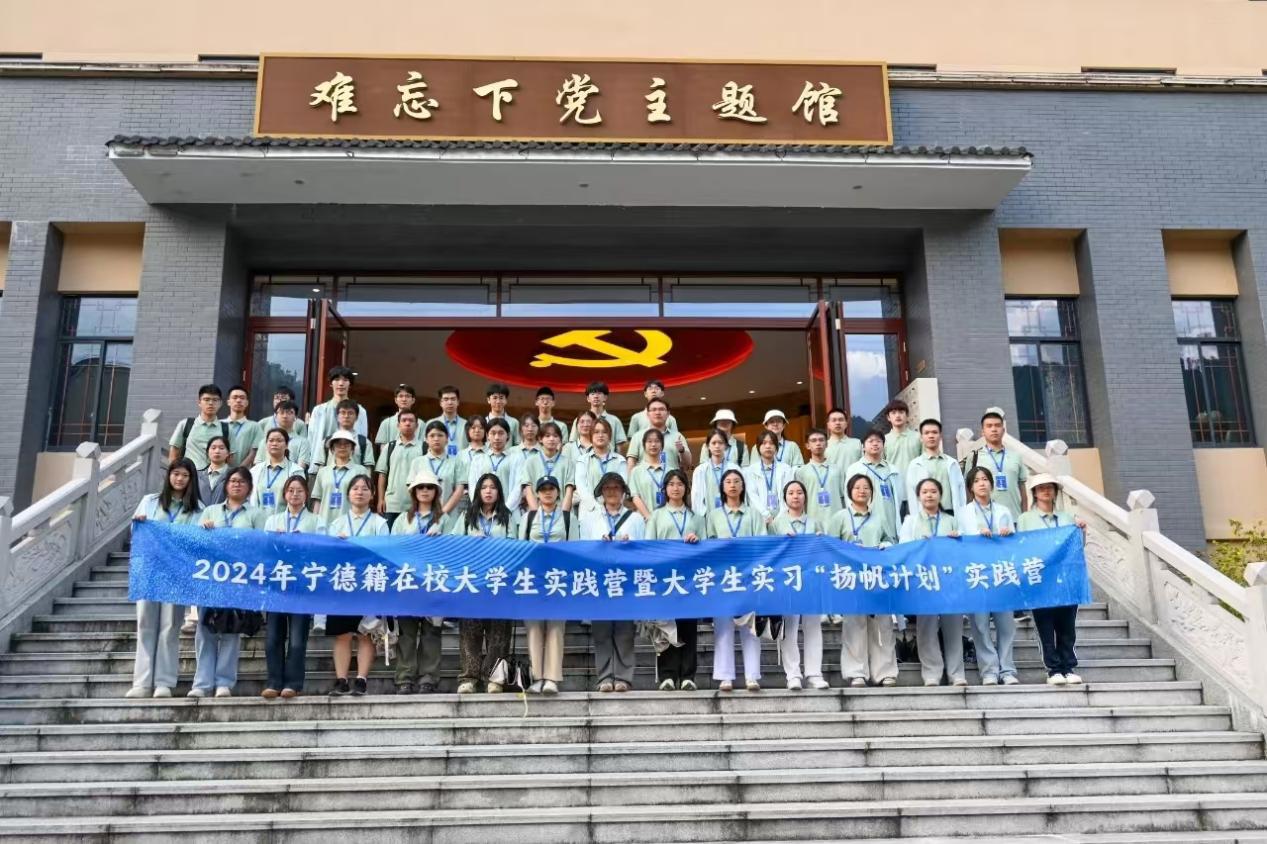 响应“扬帆计划”！市万象城AWC公司下属企业招募3名大学生加入实习行列