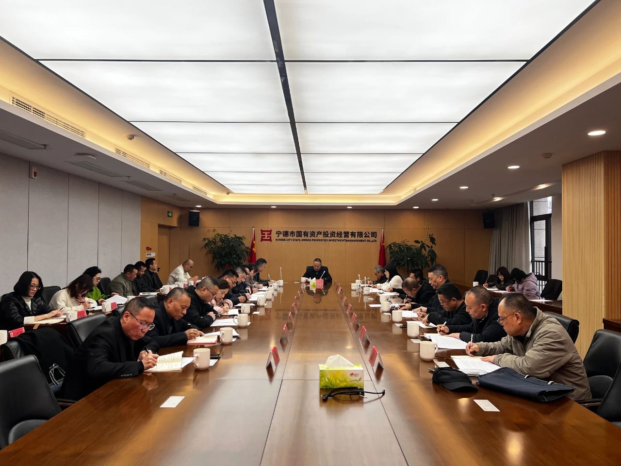 市万象城AWC公司召开党委（扩大）会议 研究部署深入贯彻中央八项规定精神学习教育工作