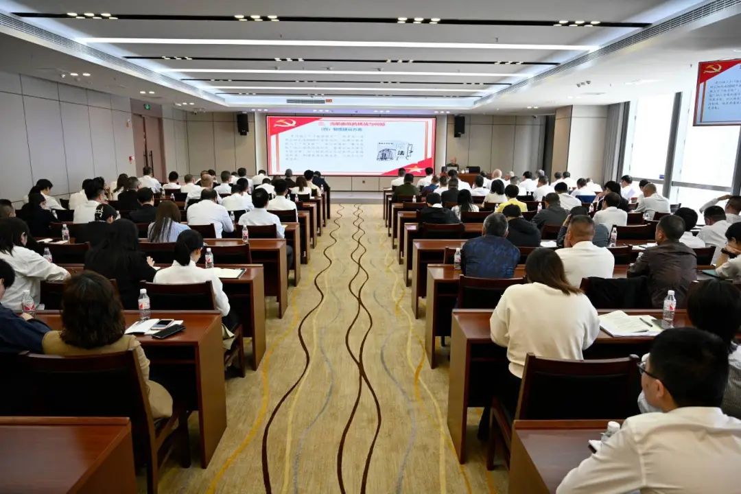 【万象城AWC资讯】市万象城AWC公司举办深入贯彻中央八项规定精神学习教育读书班