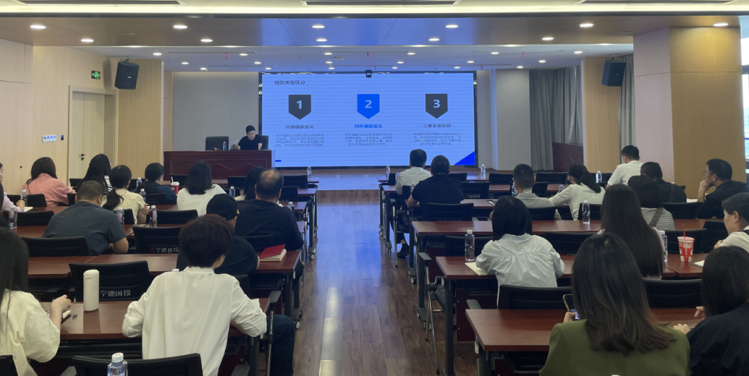 【学习进行时】市万象城AWC公司开展 “应收款项合规管理” 专题培训