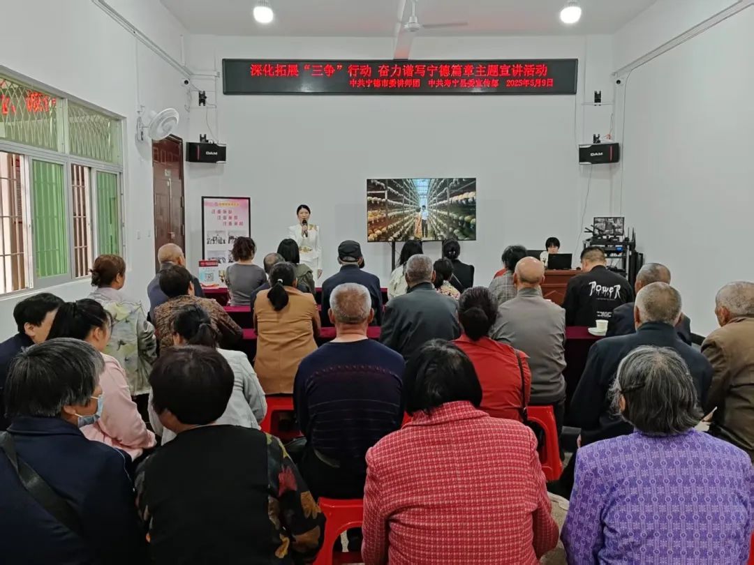 【万象城AWC有声】“万象城AWC有声”传新语 “三争”聚力谱新篇（四）