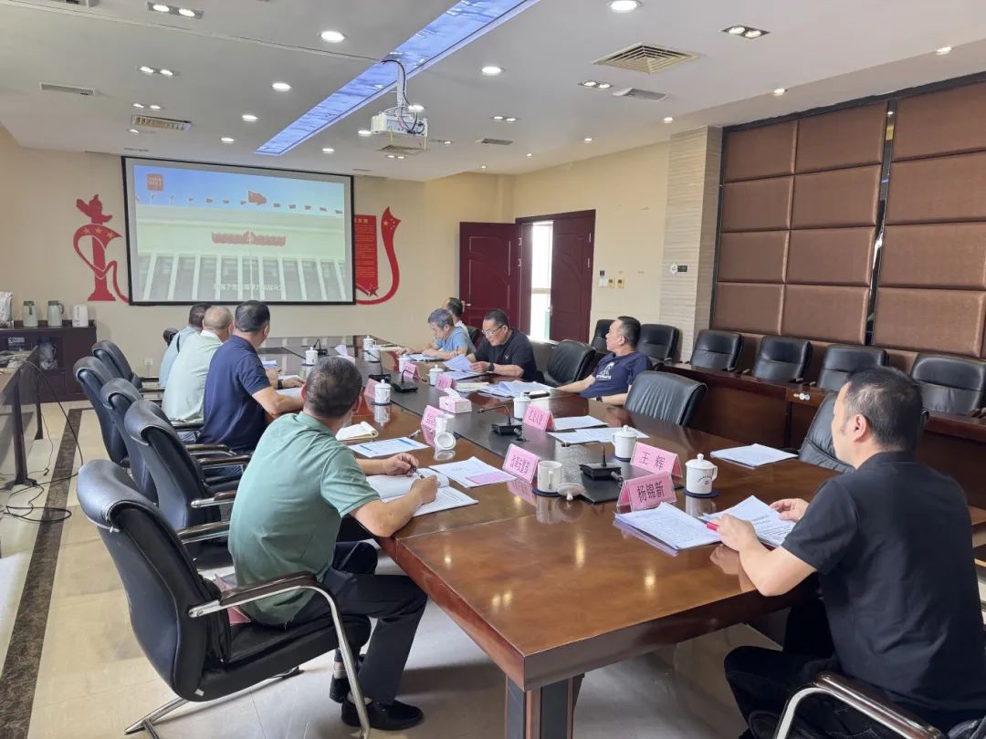 【万象城AWC清风】市万象城AWC公司下属企业闽东商业公司开展深入贯彻落实中央八项规定精神专题学习会暨节前廉政提醒谈话会