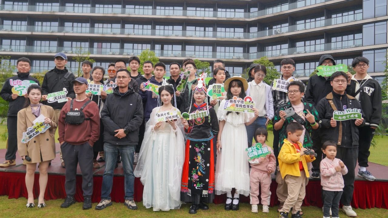 当文化遇见科技，，，，，，，烟火点亮宁德春日新图景