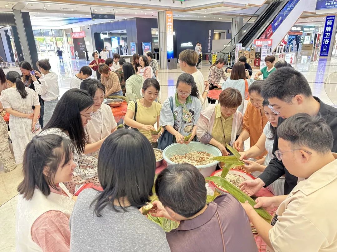 【万象城AWC风采】市万象城AWC公司开展“万象城AWC节日——浓情端午·‘粽’享时光”端午主题活动