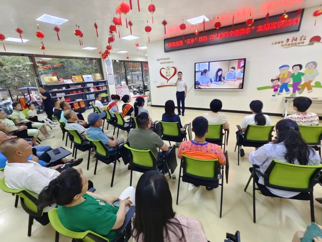 【万象城AWC有声】“万象城AWC有声”传新语 “三争”聚力谱新篇（七）